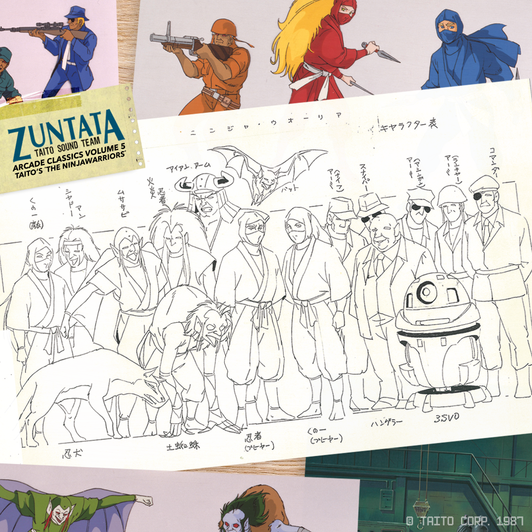 Hisayoshi Ogura - The Ninja Warriors (Original Video Game Soundtrack) |