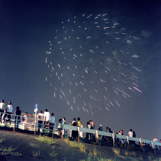 The Orchestra In The Sky (Kobe Recordings) |