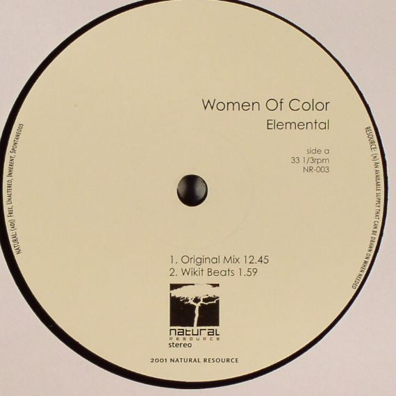 Elemental (VINYL) | Excellent+ (EX+) Generic - HOLIDAY / USED *EXCELLENT+*