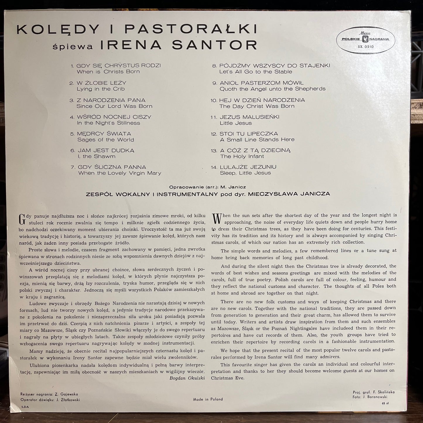 Wśród Nocnej Ciszy... Kolędy I Pastorałki Śpiewa Irena Santor (POLISH VINYL) | Excellent (EX) Near Mint (NM) - HOLIDAY / USED *EXCELLENT*