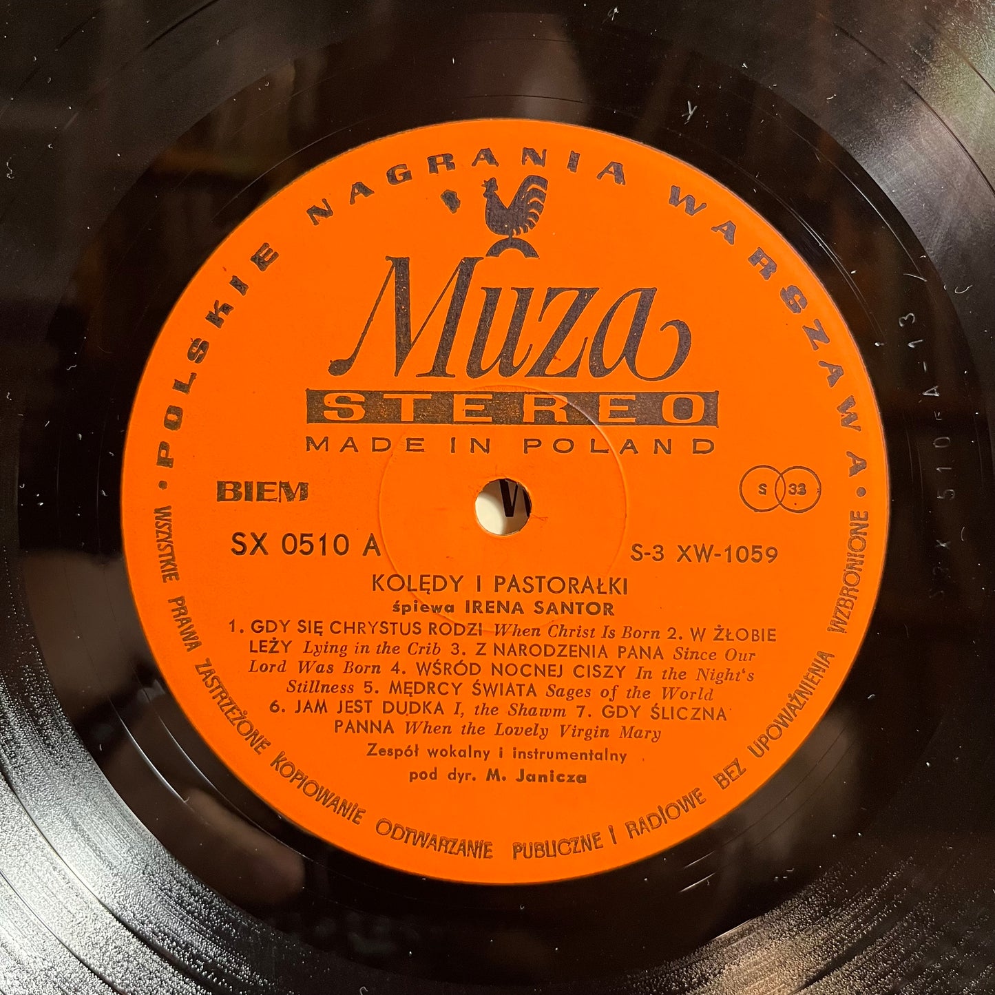 Wśród Nocnej Ciszy... Kolędy I Pastorałki Śpiewa Irena Santor (POLISH VINYL) | Excellent (EX) Near Mint (NM) - HOLIDAY / USED *EXCELLENT*
