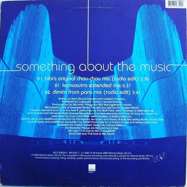 Something About The Music | Excellent (EX) Very Good Plus (VG+) - HOLIDAY / USED *EXCELLENT*