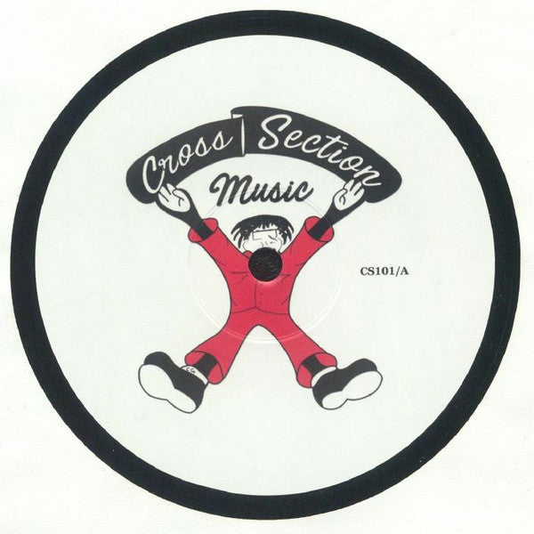 Active X-Trax II (VINYL 12") | Mint (M) Generic - HOUSE *NEW*