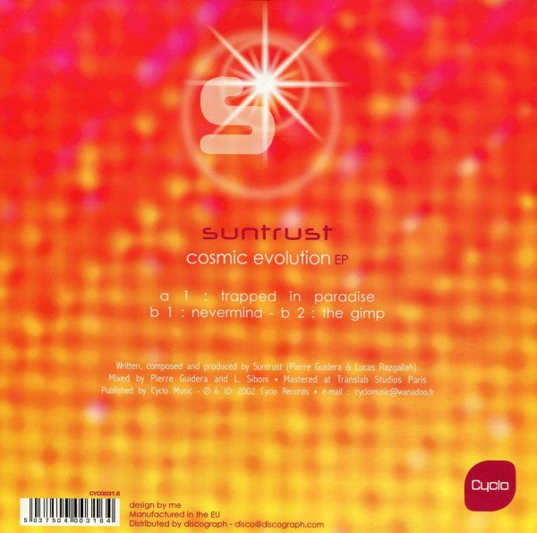 Cosmic Evolution EP *NEW* (VINYL) | Mint (M) Near Mint (NM) - HOUSE *NEW*