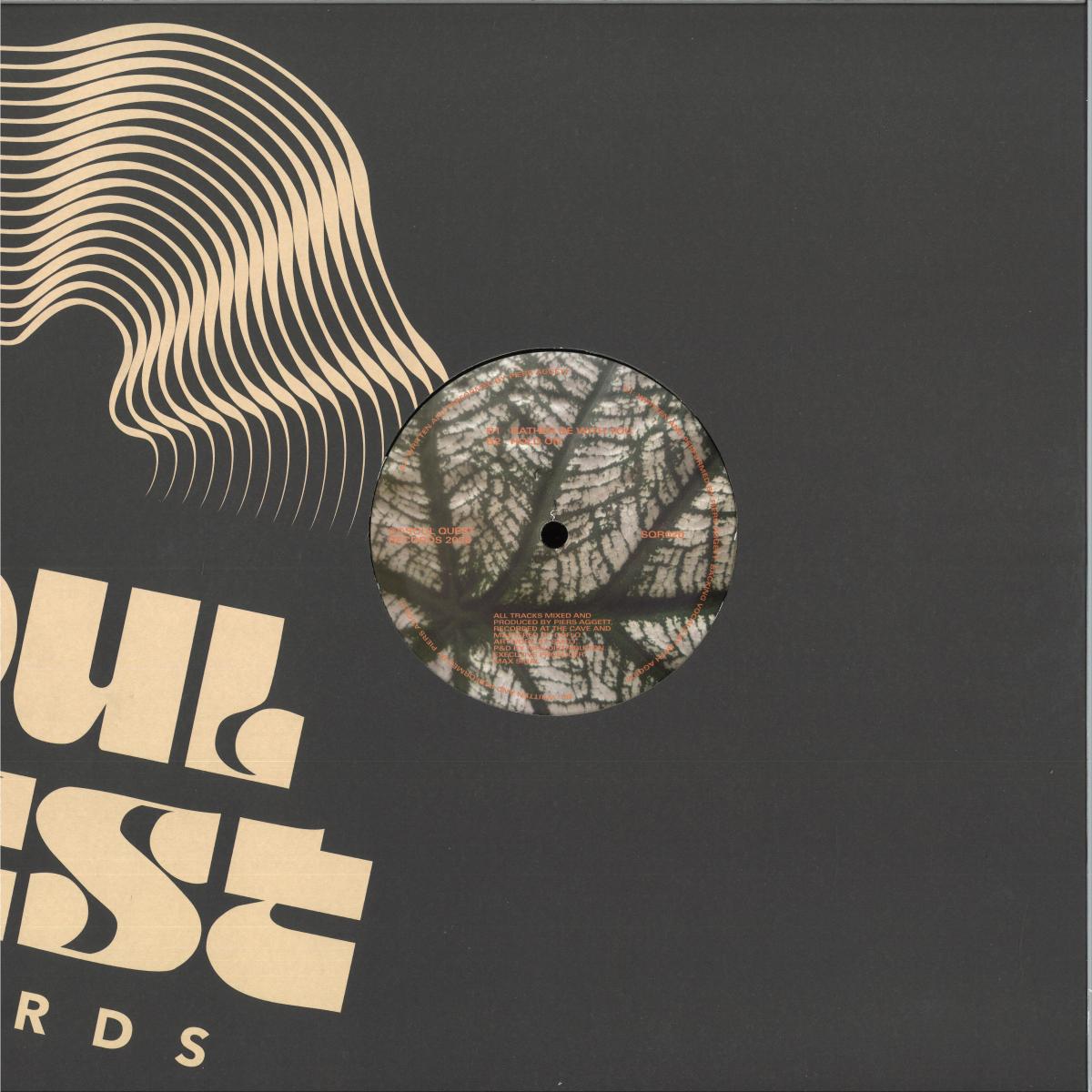 Sean Green - The Green Room (VINYL 12" Soul Quest SQR020) | NEW Mint (M) Mint (M) - HOUSE *NEW*
