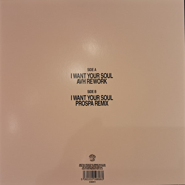 I Want Your Soul (VINYL) | Mint (M) Mint (M) - HOUSE *NEW*