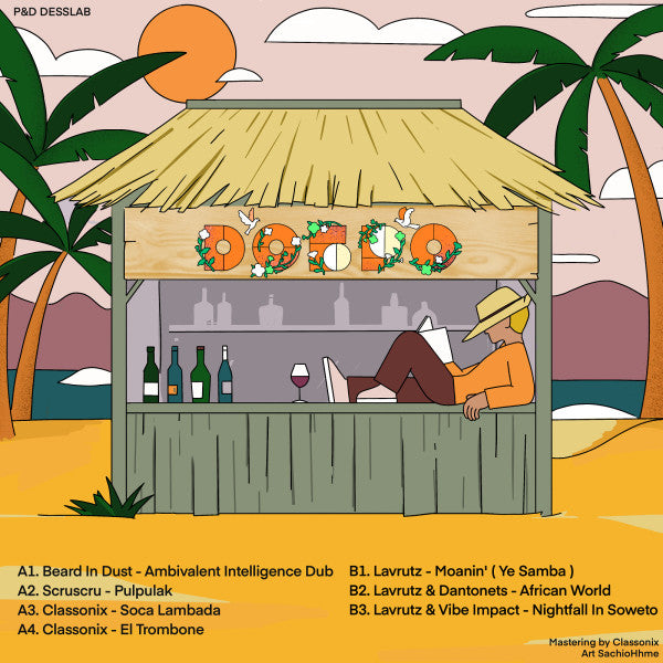 DOBRO 011 (VINYL) | Mint (M) Mint (M) - HOUSE *NEW*