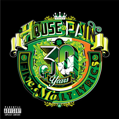 House of Pain: Fine Malt Lyrics (IEX | ORANGE + WHITE VINYL) | Mint (M) Mint (M) - HIP HOP *SEALED/COLOR*