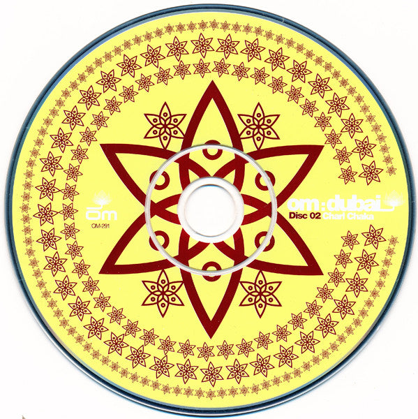 OM:Dubai (2xCD) | Mint (M) Mint (M) - HOUSE *SEALED*
