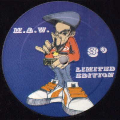 Who Knows (12" VINYL) | Excellent+ (EX+) Generic - HOUSE / USED *EXCELLENT+*