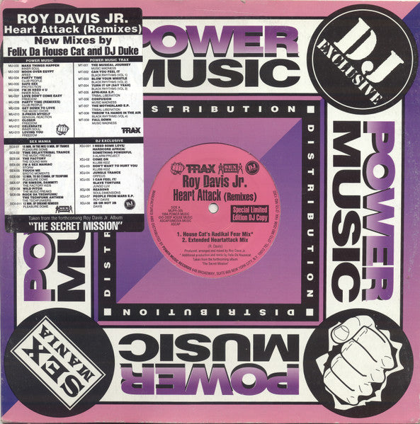 Heart Attack (Remixes) (VINYL) | Excellent (EX) Near Mint (NM) - HOUSE / USED *EXCELLENT*