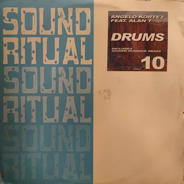 Drums | Near Mint (NM) Excellent (EX)