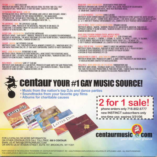 Party Groove - Pride 05 (CD) | Near Mint (NM) Near Mint (NM) - HOUSE / USED *NEAR MINT*