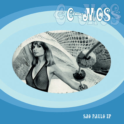 Sao Paulo EP | - HOUSE / USED *VERY GOOD++*