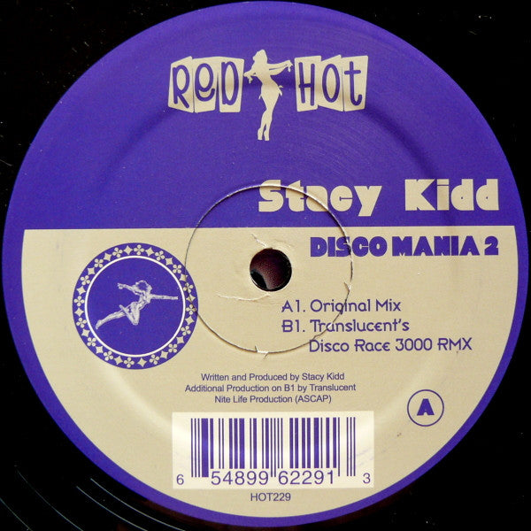 Disco Mania 2 (VINYL) | Very Good (VG) Very Good Plus (VG+) - HOUSE / USED *VERY GOOD*