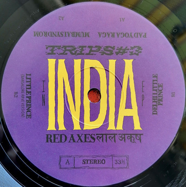 Trips #3: In India EP | Mint (M) Mint (M)