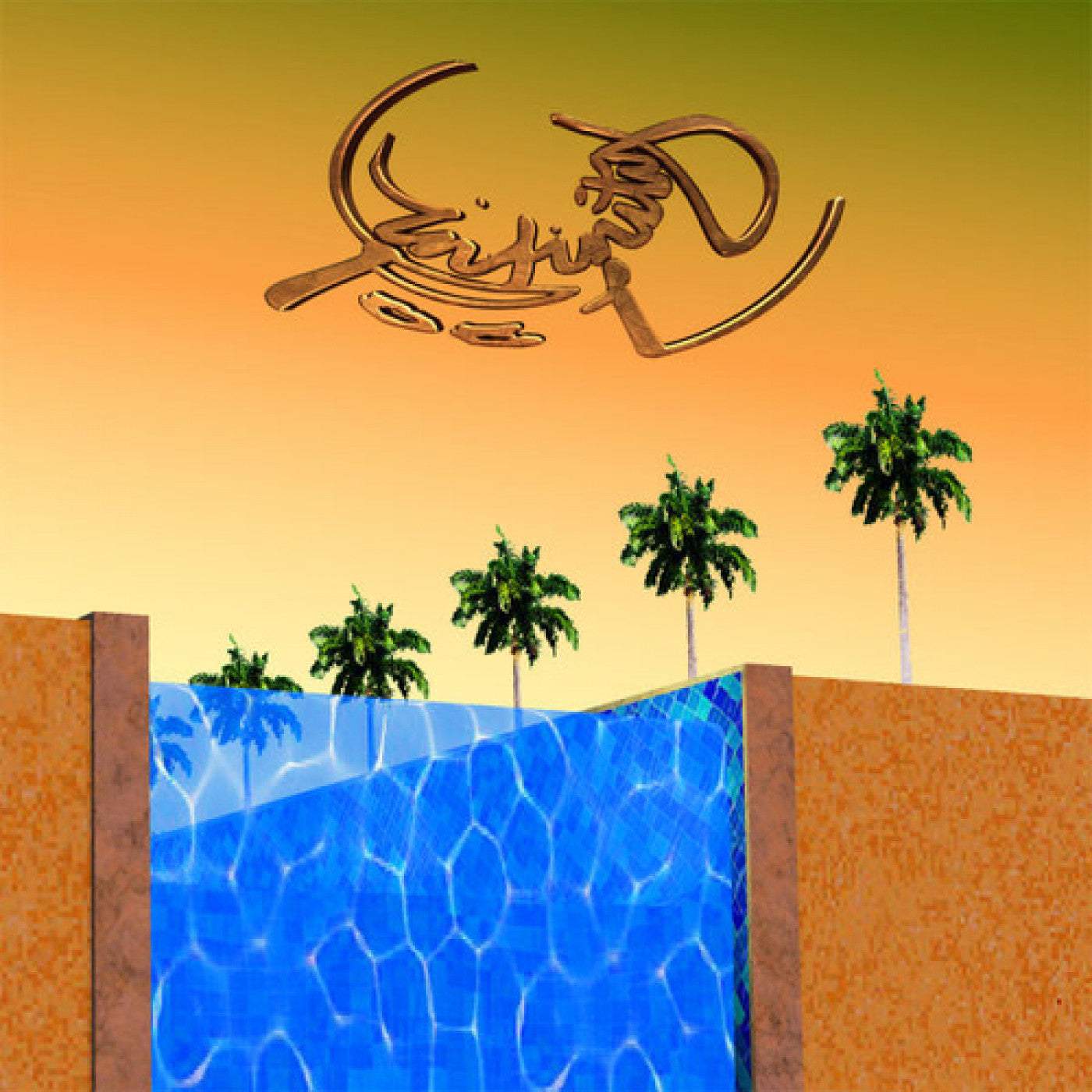 When Saints Go Machine - Infinity Pool (CD) |