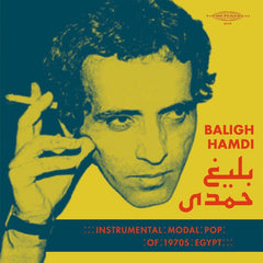 بليغ حمدي Instrumental Modal Pop Of 1970s Egypt Sublime Frequencies 2xLP, Comp, Ltd Mint (M) Mint (M)