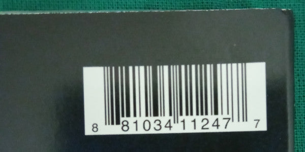 Iron Maiden | Mint (M) Mint (M)