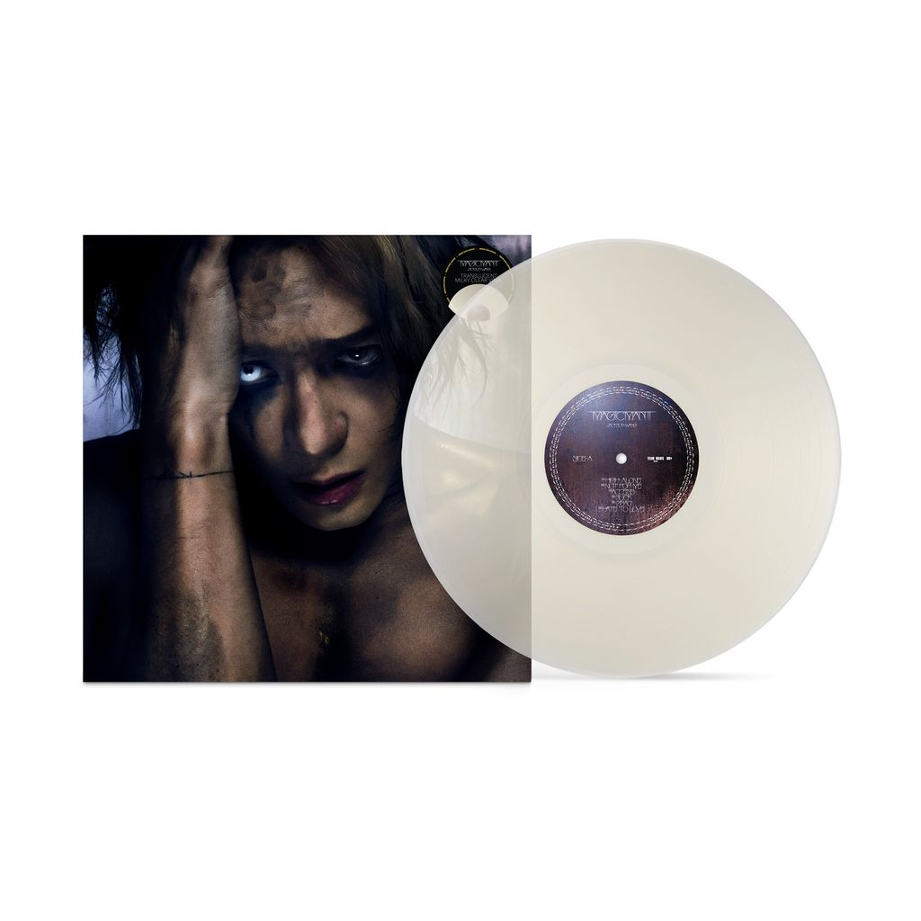 Magicman 2 (Indie Exclusive) (Translucent Milky Clear Vinyl) |