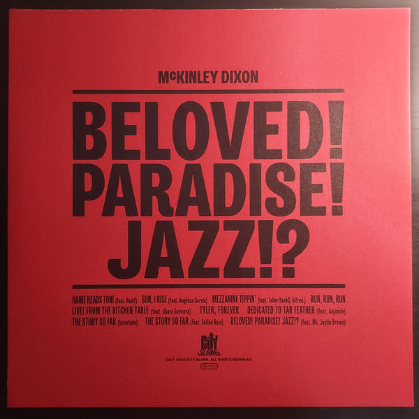Beloved! Paradise! Jazz!? (RECYCLED COLOR VINYL) | Mint (M) Mint (M)
