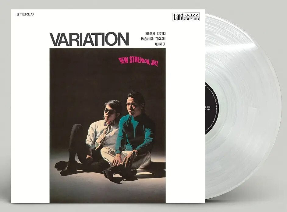 Hiroshi Suzuki=Masahiko Togashi Quintet - (PRESALE 11/6/26) Variation (CLEAR VINYL LP) | NEW - JAZZ *NEW/COLOR*
