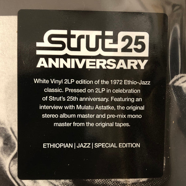 Mulatu Of Ethiopia (OPAQUE WHITE VINYL) | Mint (M) Mint (M) - WORLD *NEW/COLOR*