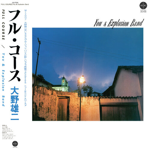 YUJI OHNO - (PRESALE 10/9/26) Full Course (140G LMTD VINYL LP) | NEW - JAZZ *NEW*