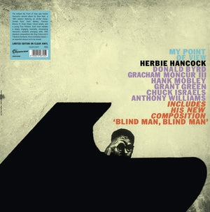 My Point Of View (VINYL) | Mint (M) Mint (M) - JAZZ *NEW*