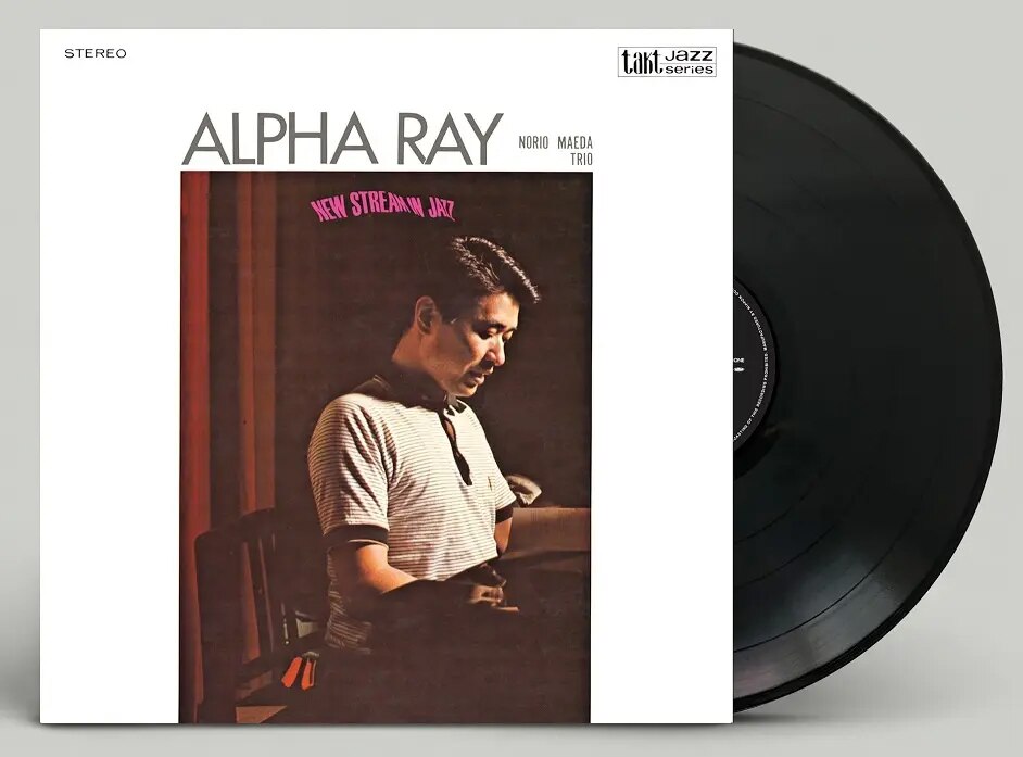 Norio Maeda Trio - (PRESALE 11/6/26) Alpha Ray (VINYL LP) | NEW - JAZZ *NEW*