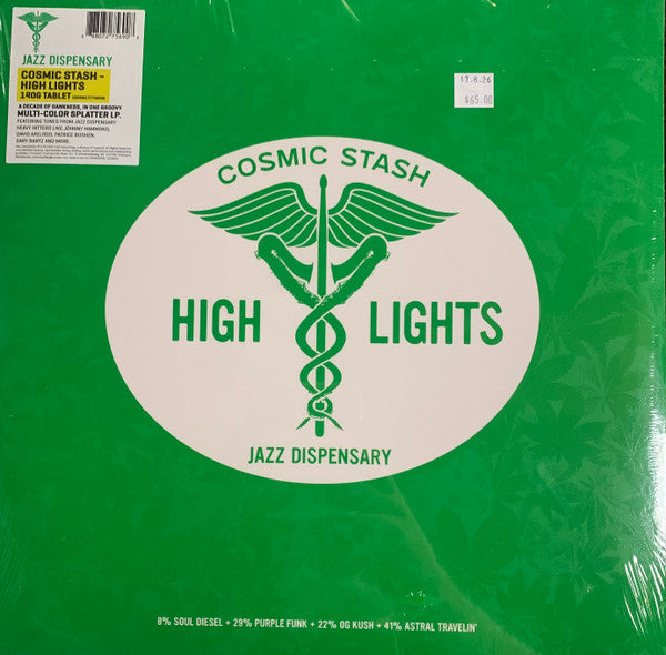 Various Artists - Jazz Dispensary: Cosmic Stash HIGH Lights (VINYL LP) | NEW - JAZZ *NEW*