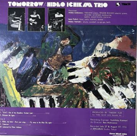 Hideo Ichikawa - (PRESALE 10/23/26) Tomorrow (SACD) | NEW - JAZZ *NEW*