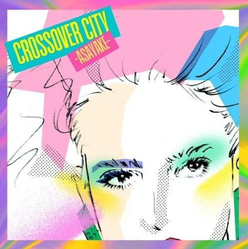 Various Artists - Crossover City Asayake (VINYL) | - JAZZ *NEW*