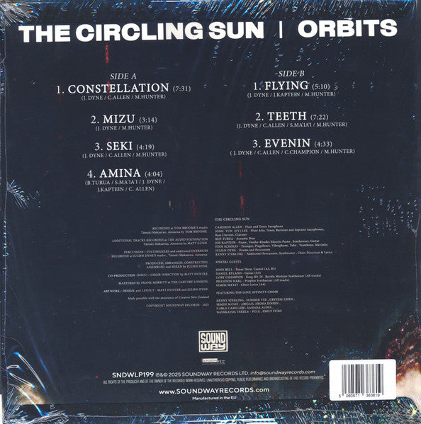 Orbits (GREEN VINYL) | Mint (M) Mint (M) - JAZZ *SEALED/COLOR*