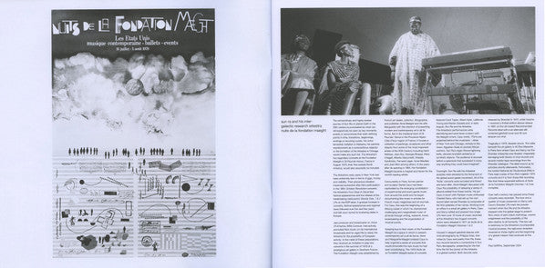 Nuits De La Fondation Maeght (RSD 2025 BOX SET - VINYL) | Mint (M) Mint (M) - JAZZ *SEALED*