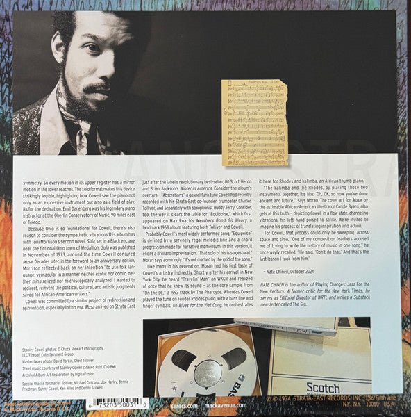 Musa • Ancestral Streams (VINYL) | Mint (M) Mint (M) - JAZZ *SEALED*