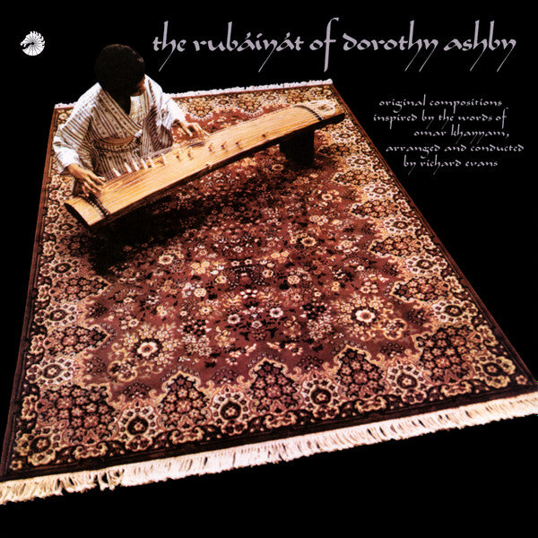 The Rubaiyat Of Dorothy Ashby (180 GRAM VINYL) *DISCOUNT COPY* | Mint (M) Mint (M) - JAZZ *SEALED*