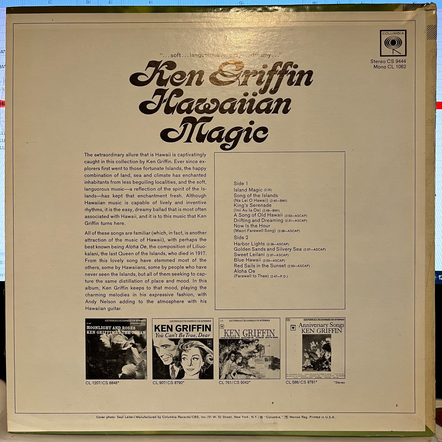 Hawaiian Magic *SEALED* | Mint (M) Near Mint (NM)