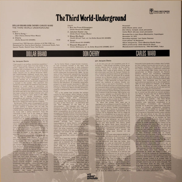 Dollar Brand - The Third World-Underground (VINYL LP) | NEW Mint (M) Mint (M) - JAZZ *SEALED*