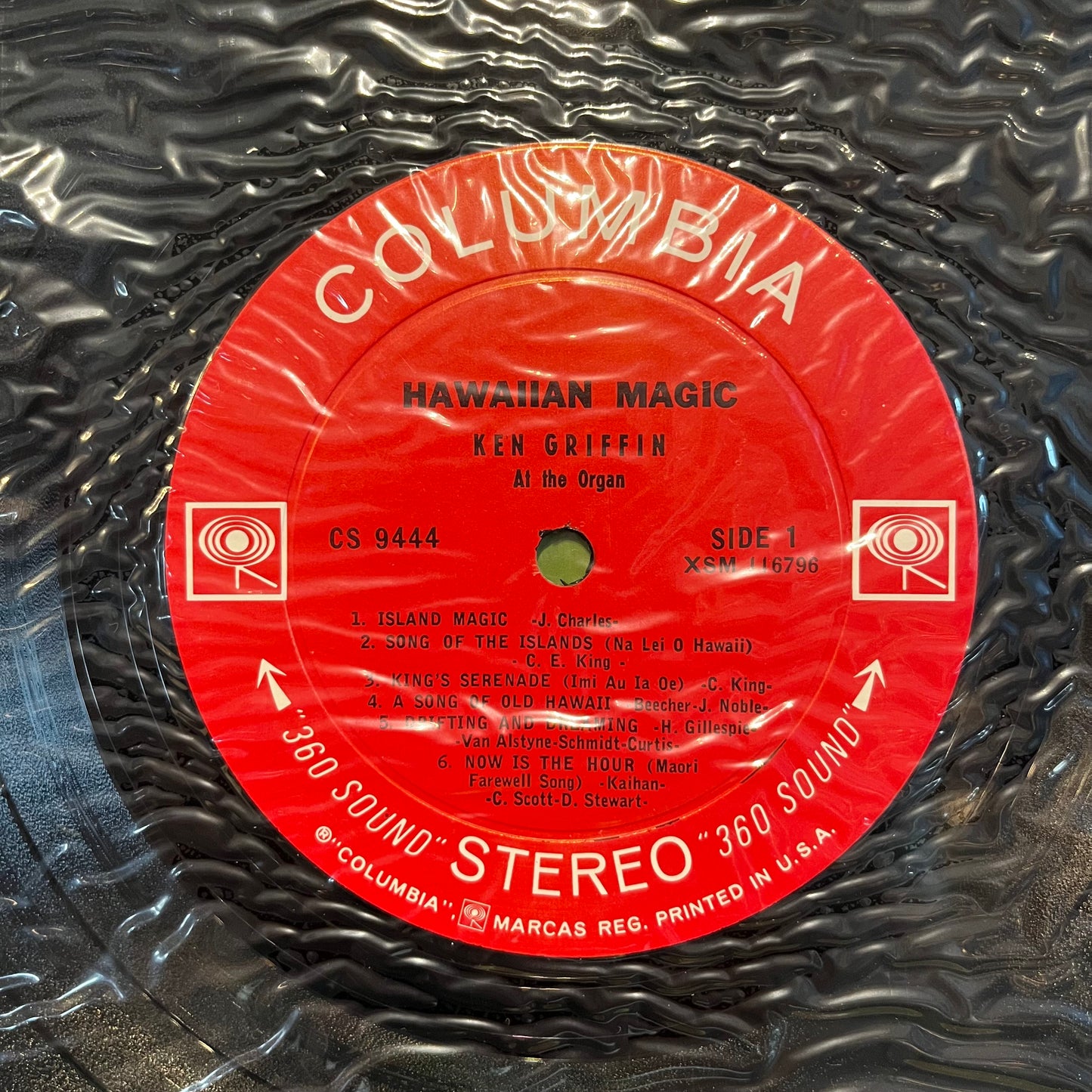 Hawaiian Magic *SEALED* | Mint (M) Near Mint (NM)