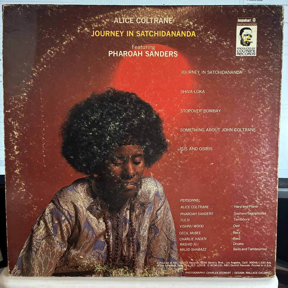 Alice Coltrane - Journey in Satchidananda (Vinyl) | Excellent (EX) Very Good (VG) - JAZZ / USED *EXCELLENT*