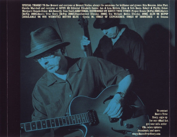 Simple Twist Of Fate (CD) | Near Mint- (NM-) Near Mint- (NM-) - JAZZ / USED *NEAR MINT-*