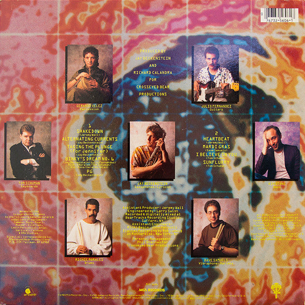 Alternating Currents (VINYL) | Near Mint- (NM-) Near Mint (NM or M-) - JAZZ / USED *NEAR MINT-*