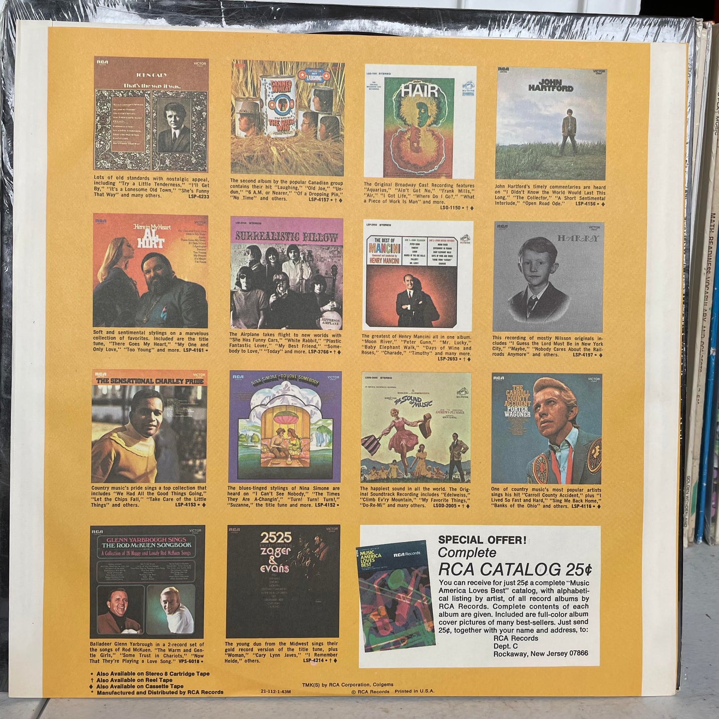 The Best Of Nina Simone (VINYL) | Near Mint (NM or M-) Near Mint (NM or M-) - JAZZ / USED *NEAR MINT*
