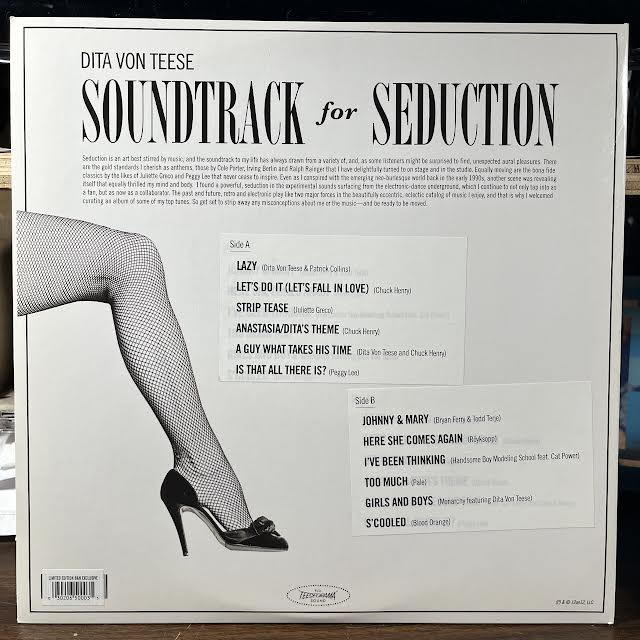 Soundtrack For Seduction (VINYL) | Near Mint (NM or M-) Near Mint (NM or M-) - JAZZ / USED *NEAR MINT*