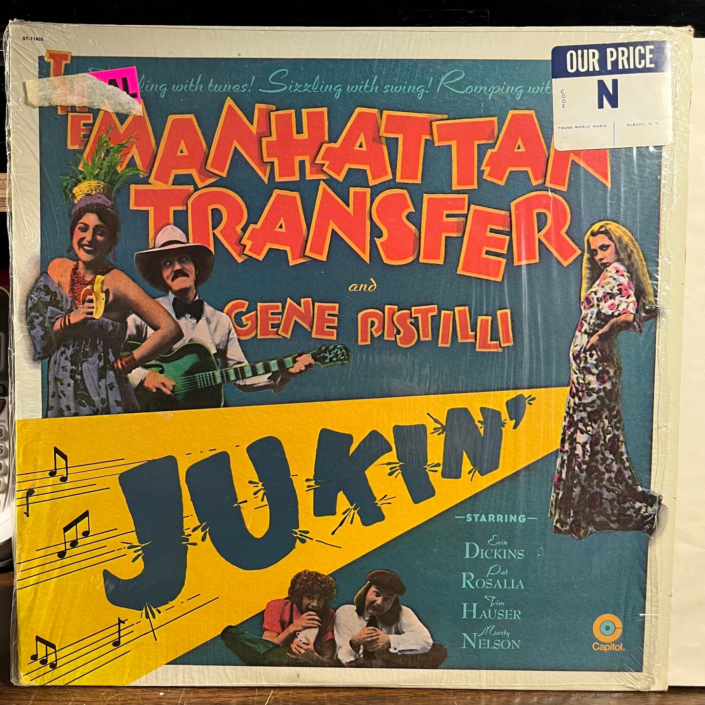 Jukin' (VINYL) | Near Mint (NM) Near Mint (NM) - JAZZ / USED *NEAR MINT*