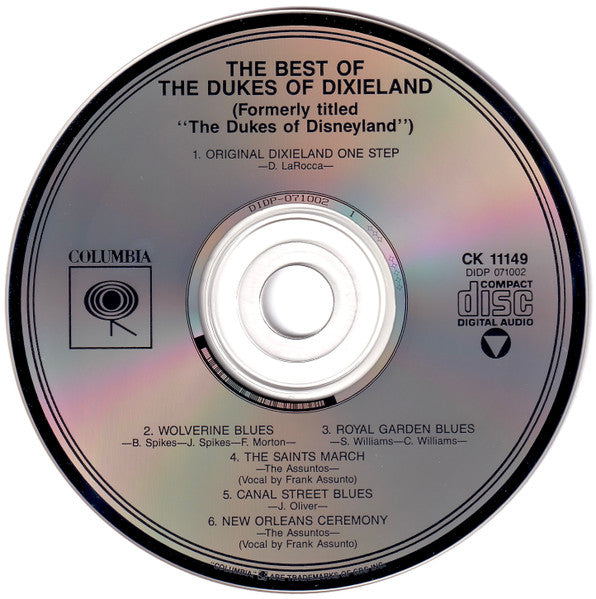 The Best Of The Dukes Of Dixieland (CD) | Near Mint (NM) Excellent+ (EX+) - JAZZ / USED *NEAR MINT*