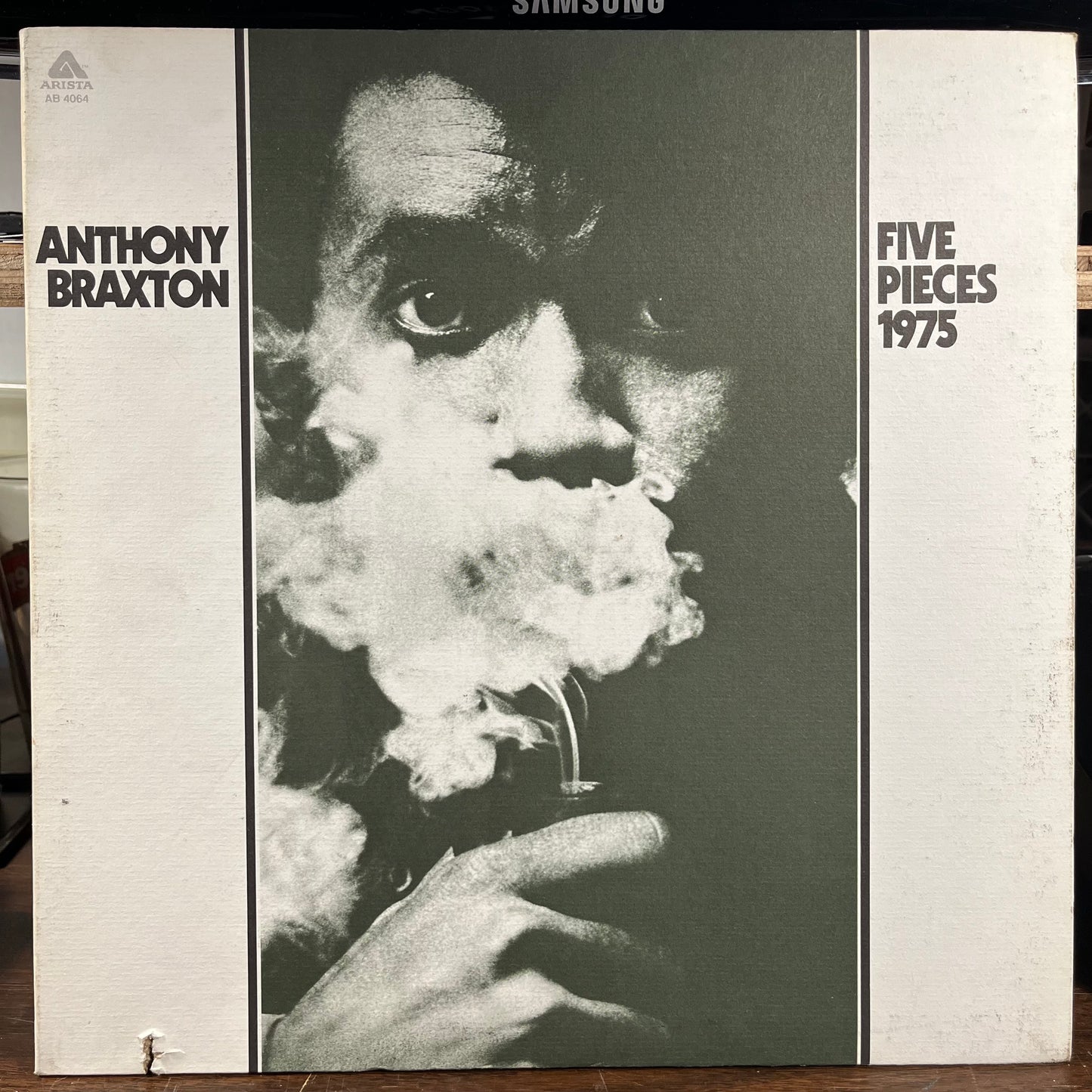 Five Pieces 1975 (LP) | Near Mint (NM) Excellent+ (EX+) - JAZZ / USED *NEAR MINT*