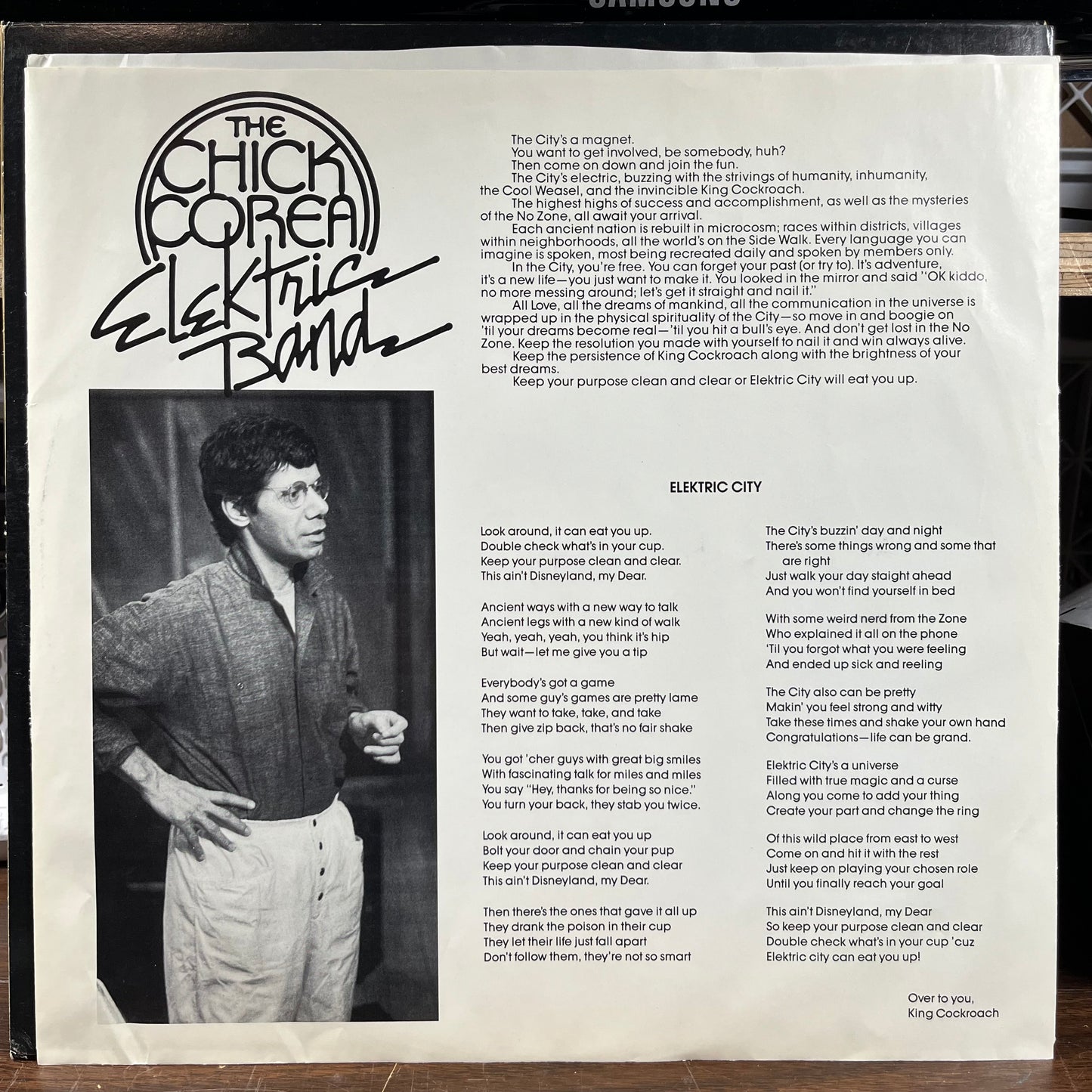 The Chick Corea Elektric Band (VINYL) | Near Mint (NM) Excellent+ (EX+) - JAZZ / USED *NEAR MINT*