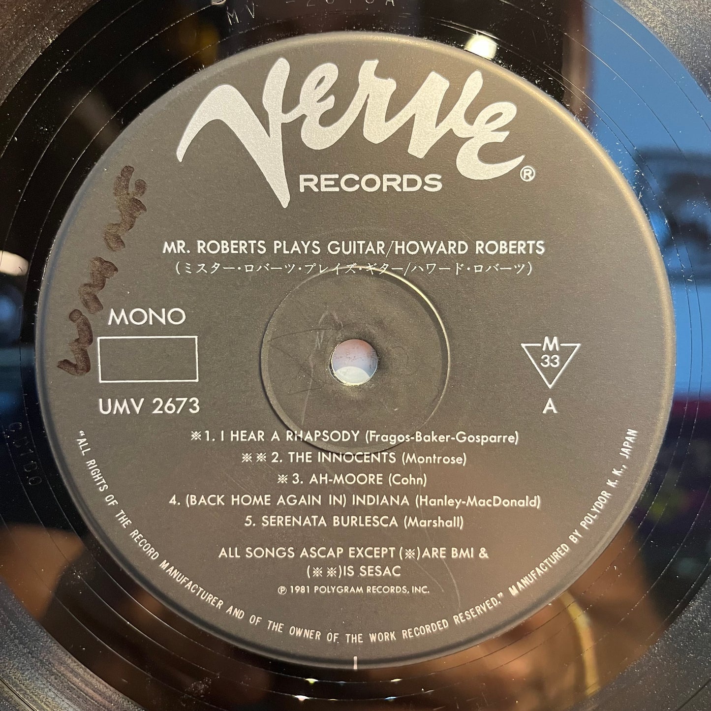 Howard Roberts - Mr. Roberts Plays Guitar *JAPAN* | Very Good Plus (VG+) Very Good Plus (VG+) - JAZZ / USED *VERY GOOD++*